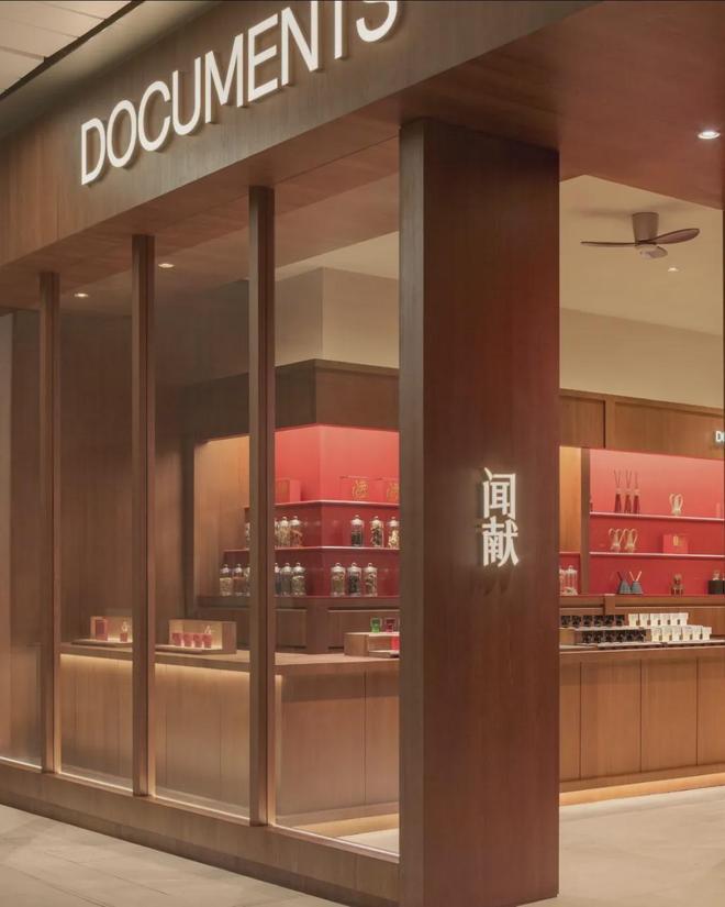 闻献华中再落一子麻将胡了免费试玩