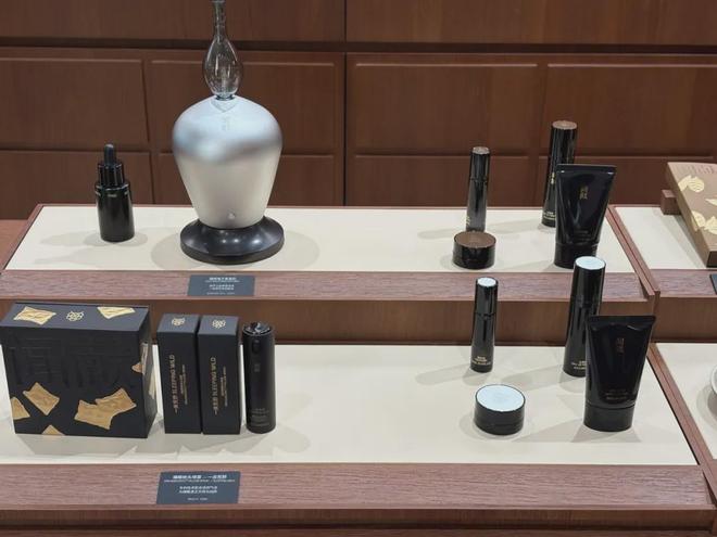 闻献华中再落一子麻将胡了免费试玩(图4)