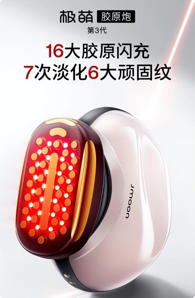 礼天花板清单送TA不踩雷的偏爱麻将胡了2情人节礼物推荐：送