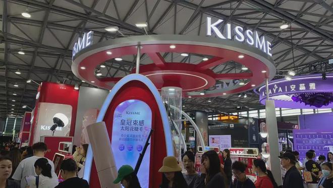 、自然堂等美妆企业亮相美博会！麻将胡了2模拟器【现场】家化(图10)