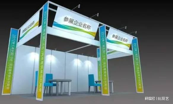 海国际个人护理用品卫生用品博览会PG电子麻将胡了2025PCE上
