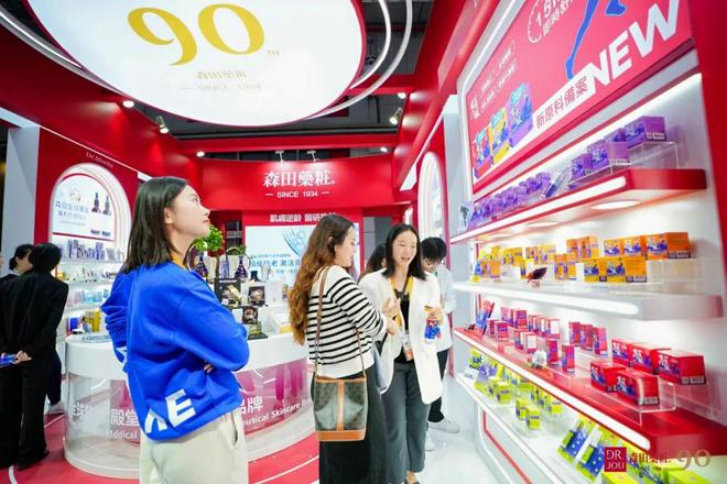 的这款网红产品线上可以买到啦～PG电子麻将胡了2进博会首秀(图2)