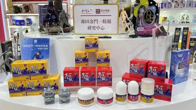 的这款网红产品线上可以买到啦～PG电子麻