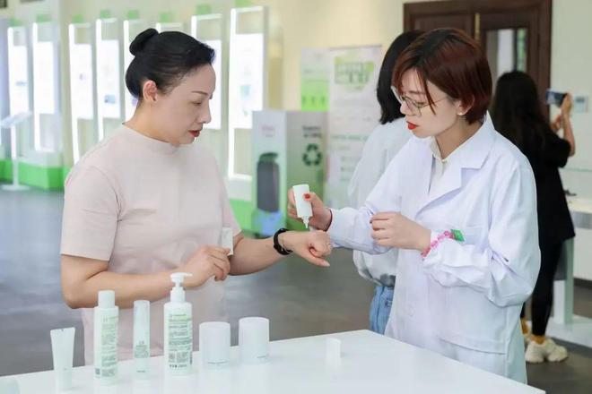肤屏障专业峰会在虹口北外滩成功举办PG麻将胡了免费试玩模拟器全国皮(图6)