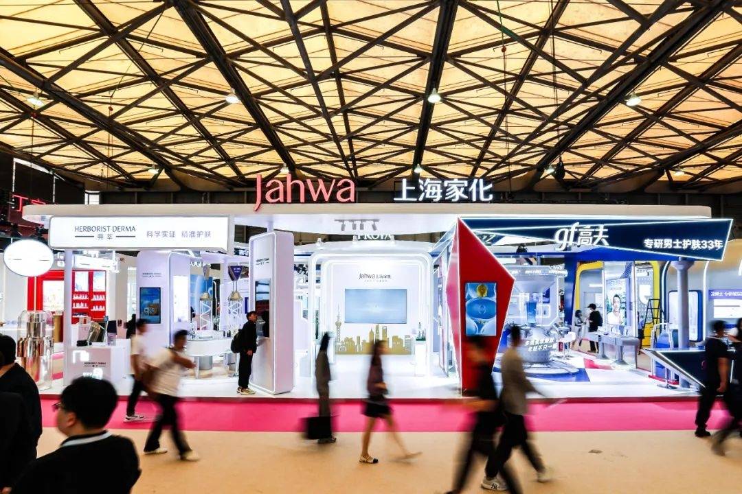 景下中国化妆品市场呈现这些趋势PG电子麻