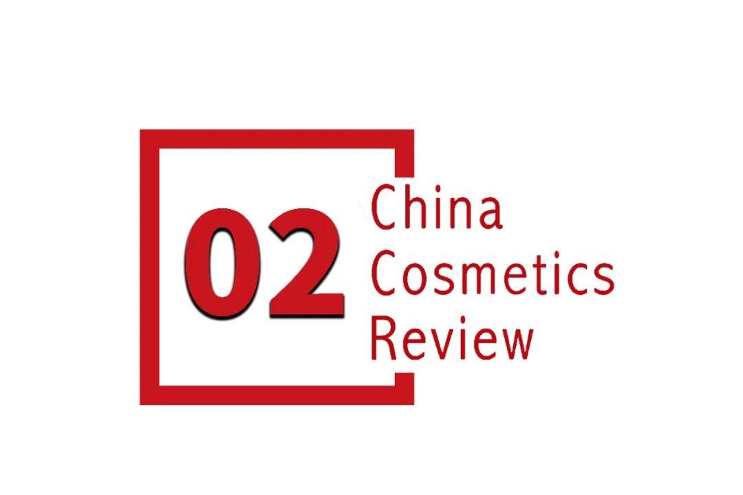 景下中国化妆品市场呈现这些趋势PG电子麻将胡了试玩全球化背(图4)