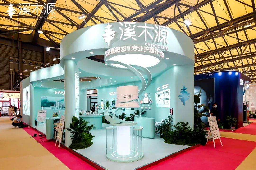 景下中国化妆品市场呈现这些趋势PG电子麻将胡了试玩全球化背(图5)