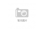 上海国际美容及健康展览会PG电子麻将胡了